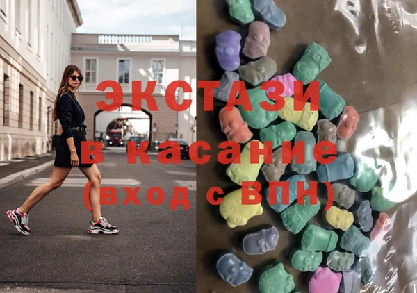 MDMA Premium VHQ Абдулино